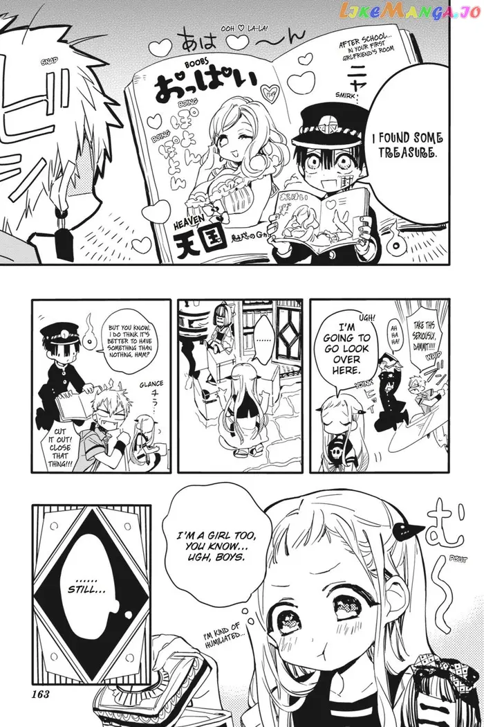 Toilet-Bound Hanako-kun Chapter 5 image 15_optimized